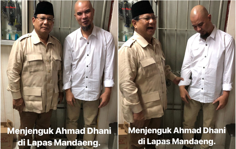 MDN