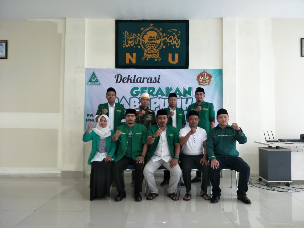 MDN