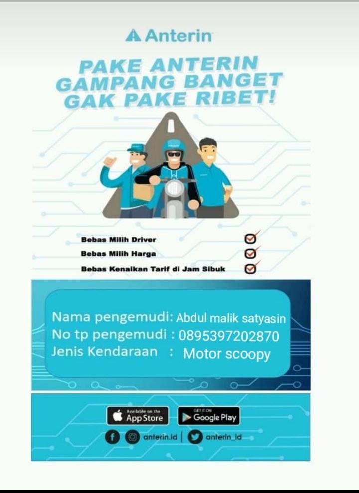 MDN
