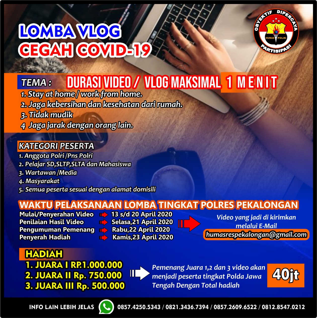 MDN
