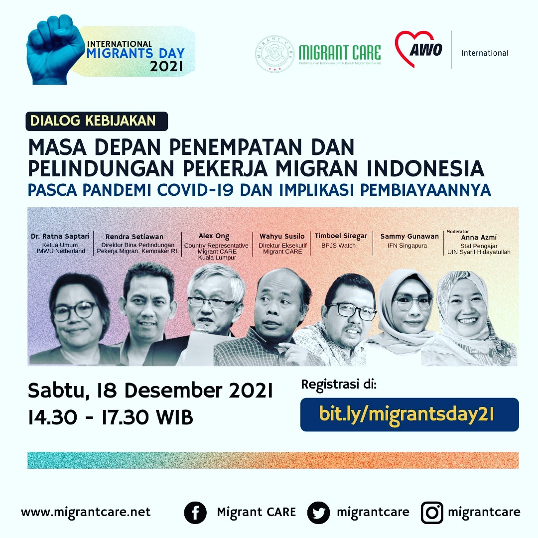 MDN