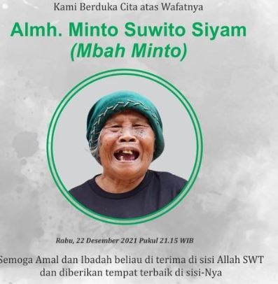 MDN
