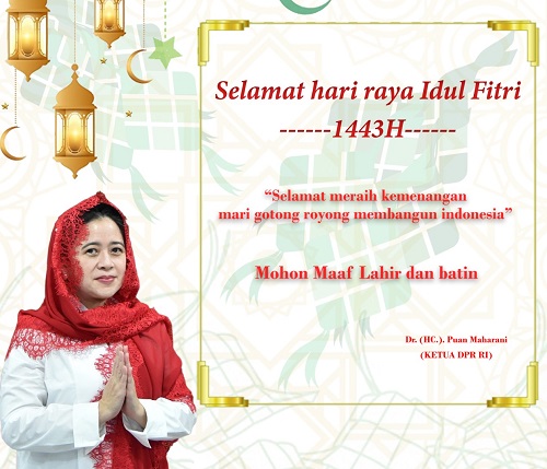 MDN
