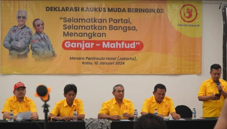 MDN